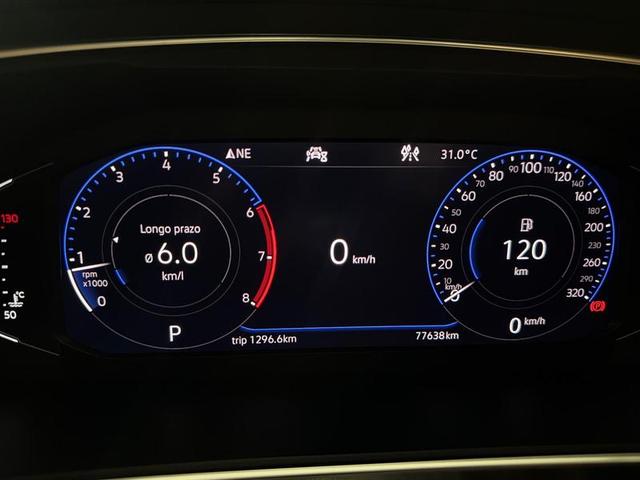 Foto número 361241 do veiculo