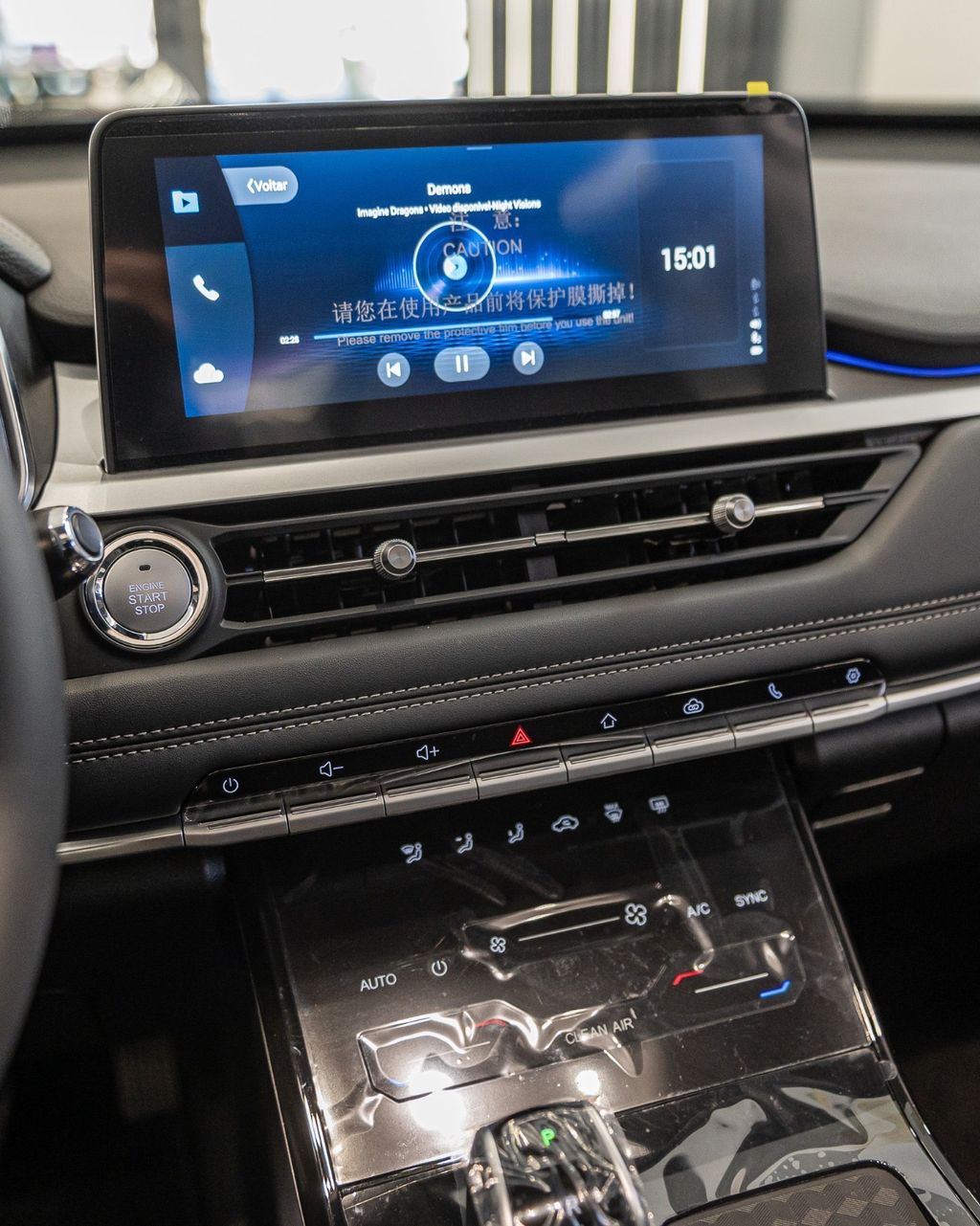 Foto número 381192 do veiculo