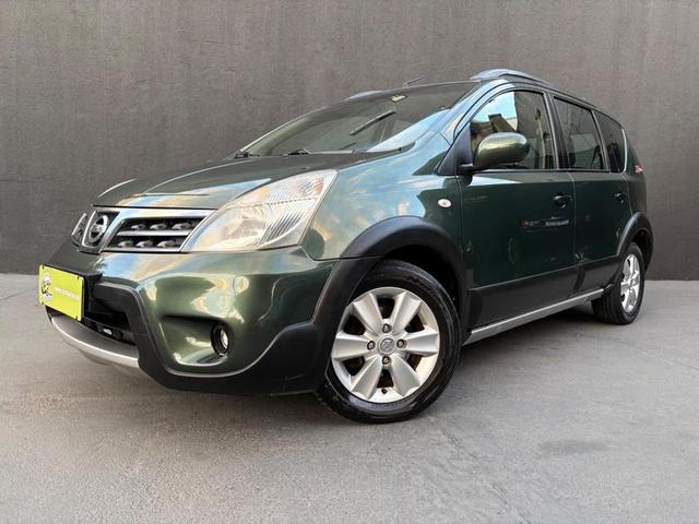 Imagem de destaque do veículo